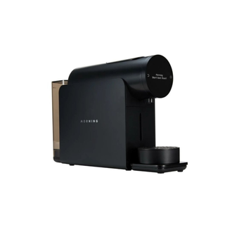 The Morning Kapsül Kahve Makinesi, Siyah